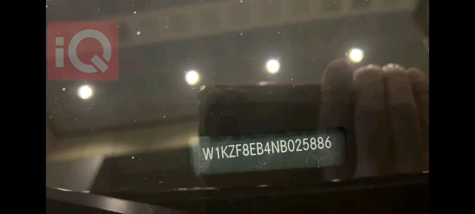 مێرسێدس بێنز E-Class